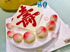 -好利来(欧亚商都店)