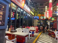 -纪录片《人生一串》体验店(静安店)