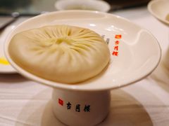 -留芳·文旅古月楼(老街店)