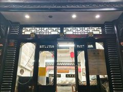 -小谭豆花(西大街店)