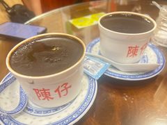 -陳仔(北京路店)