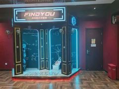 -恐怖游戏(湖滨店)