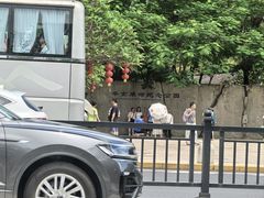 -孙文西路步行街
