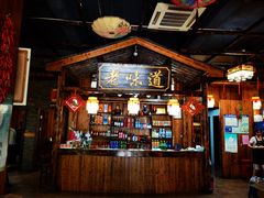 -老味道餐厅(江山店)