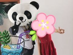 -熊猫不走蛋糕（同城送）(长沙店)