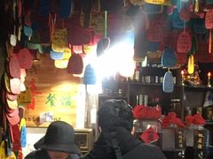 大堂-民食香·腊排骨野生菌美食(木府店)