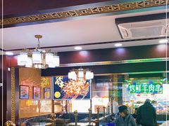 -白魁老号饭庄(交道口店)