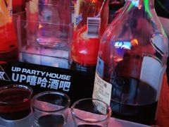 -UP嘻哈酒吧(粉巢店)
