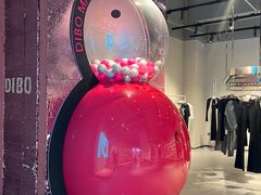 -松雷商业(南岗店)