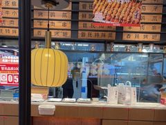 -管氏翅吧(马家堡店)