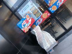 -达美乐比萨(南京路店)