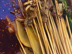 -拈签一笑黄牛肉辣卤串串