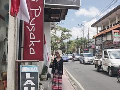 -乌布德传统市场