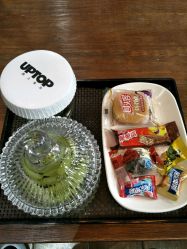 -UPTOP鼎上造型