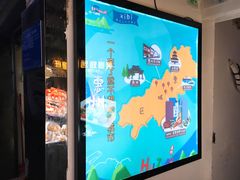 门面-桥东喜碧海鲜街(水东街店)