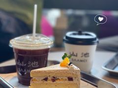 -SAANCI山池咖啡(海上世界文化艺术中心店)