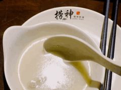 -捞神煲汤火锅(湖滨商业街店)