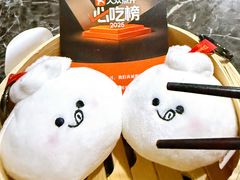 -南京国际青年文化中心