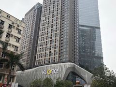 -I HOLIC艾豪丽披萨(KKone店)