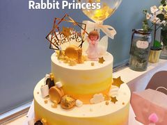 -兔子妃私人定制蛋糕(城南花苑南区店)