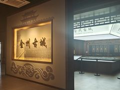 -大连金州博物馆