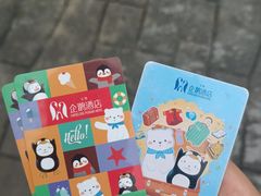 -珠海长隆海洋王国