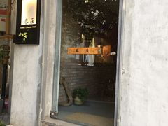 门面-春庄咖啡SpringHues(钟楼小区店)