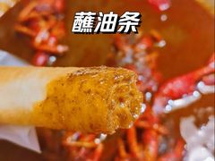 -叶派龙虾•招牌香辣蟹·海鲜(中海国际店)