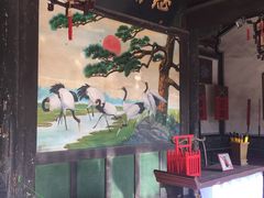 -平遥县衙