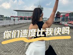 -上赛卡丁车世界