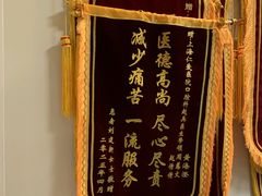 -上海仁爱医院口腔科 · 种植