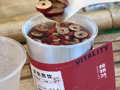 -炖物24章·顺时轻养茶(杭州大厦店)