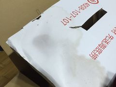 -海底捞火锅(高科广场店)