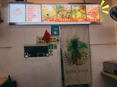 -南街清补凉(黄贝岭店)