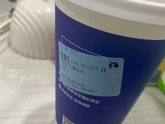 -瑞幸咖啡(新世界中心店)