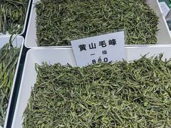 -中国农业博物馆