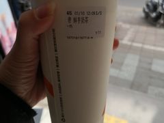 -CoCo都可(昌吉店)