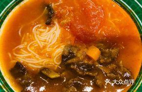 Australian Beef Laksa