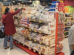 -好特卖HotMaxx(杭州滨江宝龙城店)