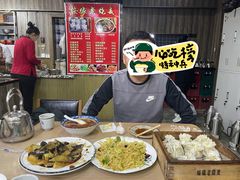 -绥缘老烧麦(中天店)