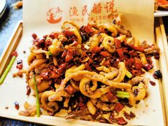 干煸鱿鱼须-渔民船说·北塘海鲜·天津菜·海肠捞饭(北塘古镇店)