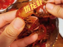 苏式红油龙虾-马头巷·食景园(苏州总店)