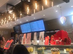 -奈雪的茶(新天地广场PRO店)