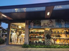 -厦门日月谷温泉渡假村