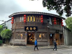 门面-麦当劳(南后街店)