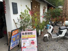 -长洲岛都市农业公园