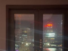 -外滩8号 whisky bar(金延大厦店)