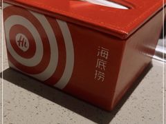 -海底捞火锅(之心城店)