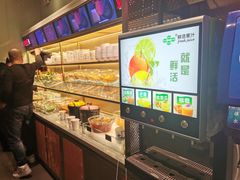 -山城辣妹子(定福庄店)