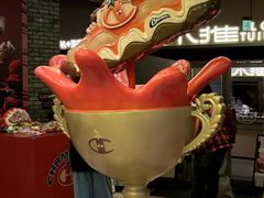 -小龙坎火锅(春熙太古里店)